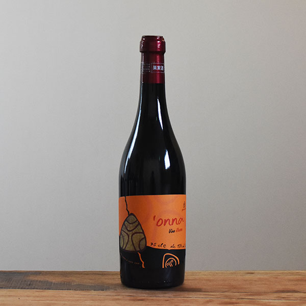 パーネヴィーノ 2本 【公式通販】