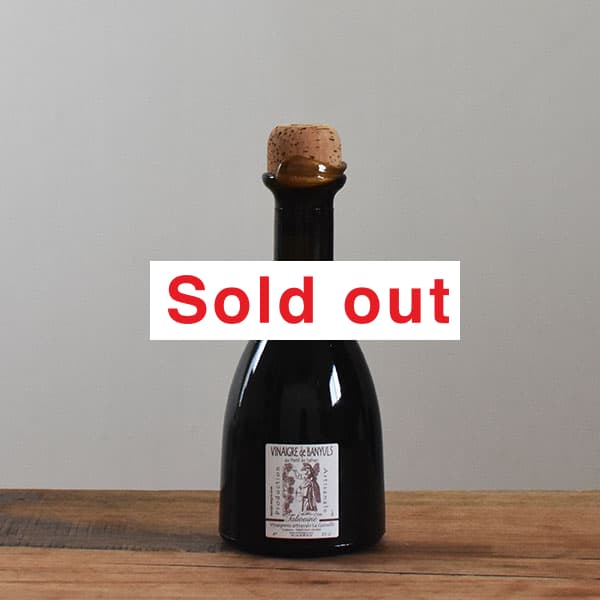 ���ͥ롡�����͡����롦�ɡ��ԥ��ƥ��롦�ɡ����ե���250ml�˥磻���