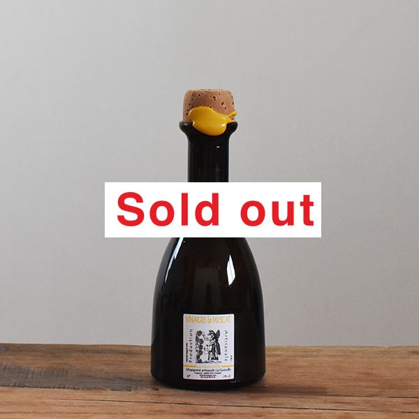 ���ͥ롡�����͡����롦�ɡ��ߥ她����250ml����磻���