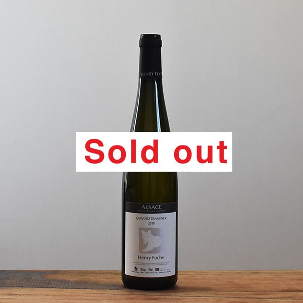 ゼーリガーシュロス ザールフェルザー シュロスベルク リースリング アウスレーゼ クロスター・エーバーバッハ シュタインベルガー リースリング