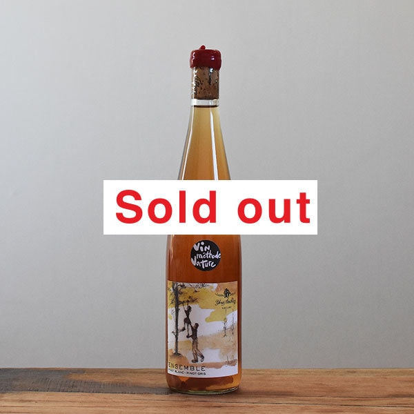 ����������٥륰�����󥵥�֥롦�ʥ��塼��2019��