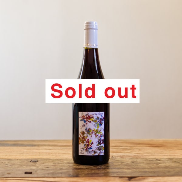 パトリック・デプラ ヴォン・イ・トゥルヌ2018赤