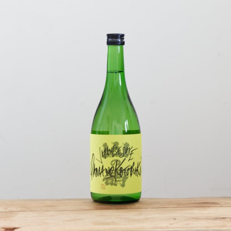 衡ե꡼2Х٥롡720ml