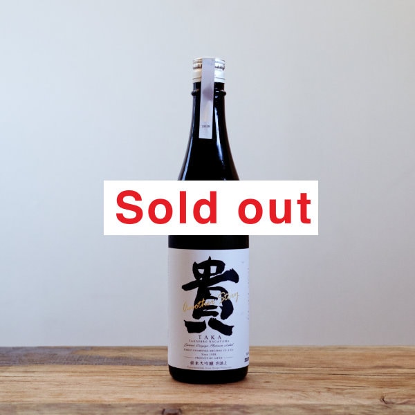 �������Ф���Another Story������������720ml