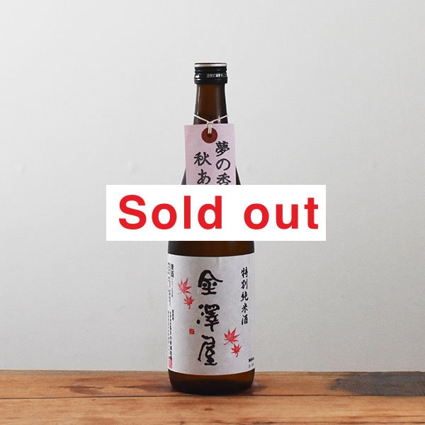 ߷̴ιᡡ̽ơꡡ720ml