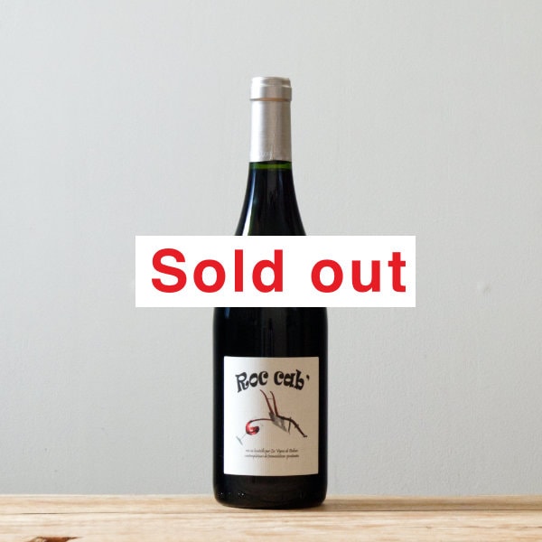 �������˥塦�ɡ��ХХ������å��������2019��