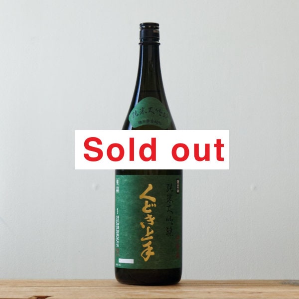 ���ɤ���ꡡ�����ӡ�����������1,800ml