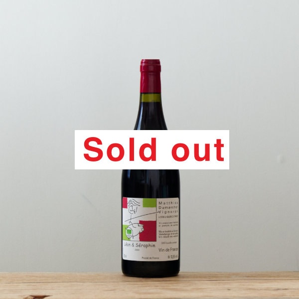 ޥ塦ǥޥ륷쥪󡦥ե2020