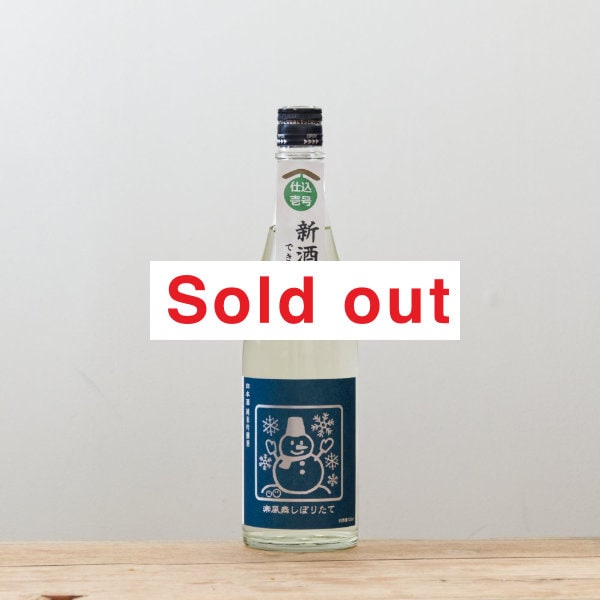 Ť߶ܤꤿƳ񡡽ƶ720ml