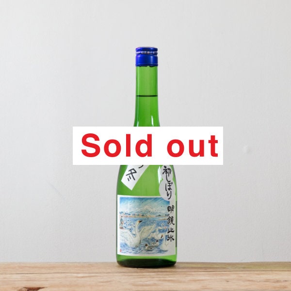 �����߿塡�餷�ܤꡡ���ܤ��ߡ���������720ml