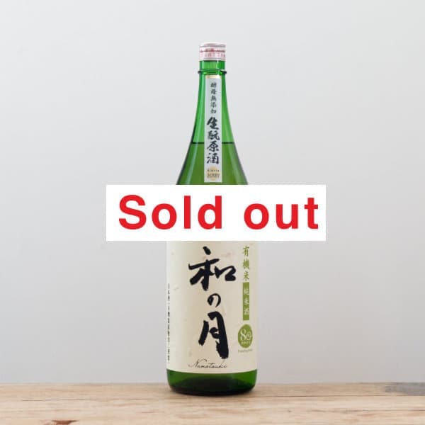 ΰ桡¤η80󡡹̵źáͭƽƼ򡡤ȸ1,800ml