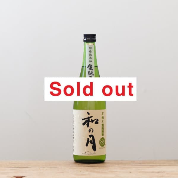 ΰ桡¤η80󡡹̵źáͭƽƼ򡡤ȸ720ml