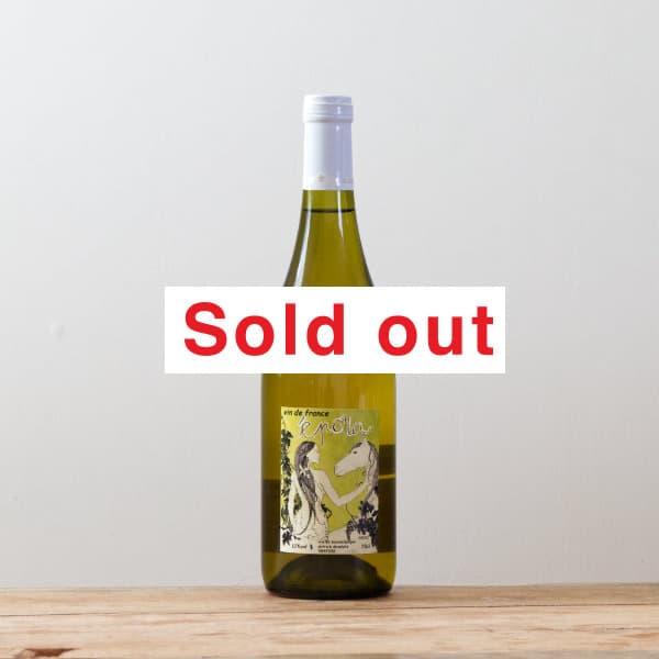 パトリック・デプラ エポナ2017白