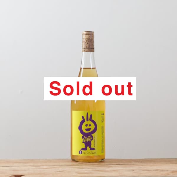 ルカ・ベヴィラクーア ホワイト・ラブ2021白