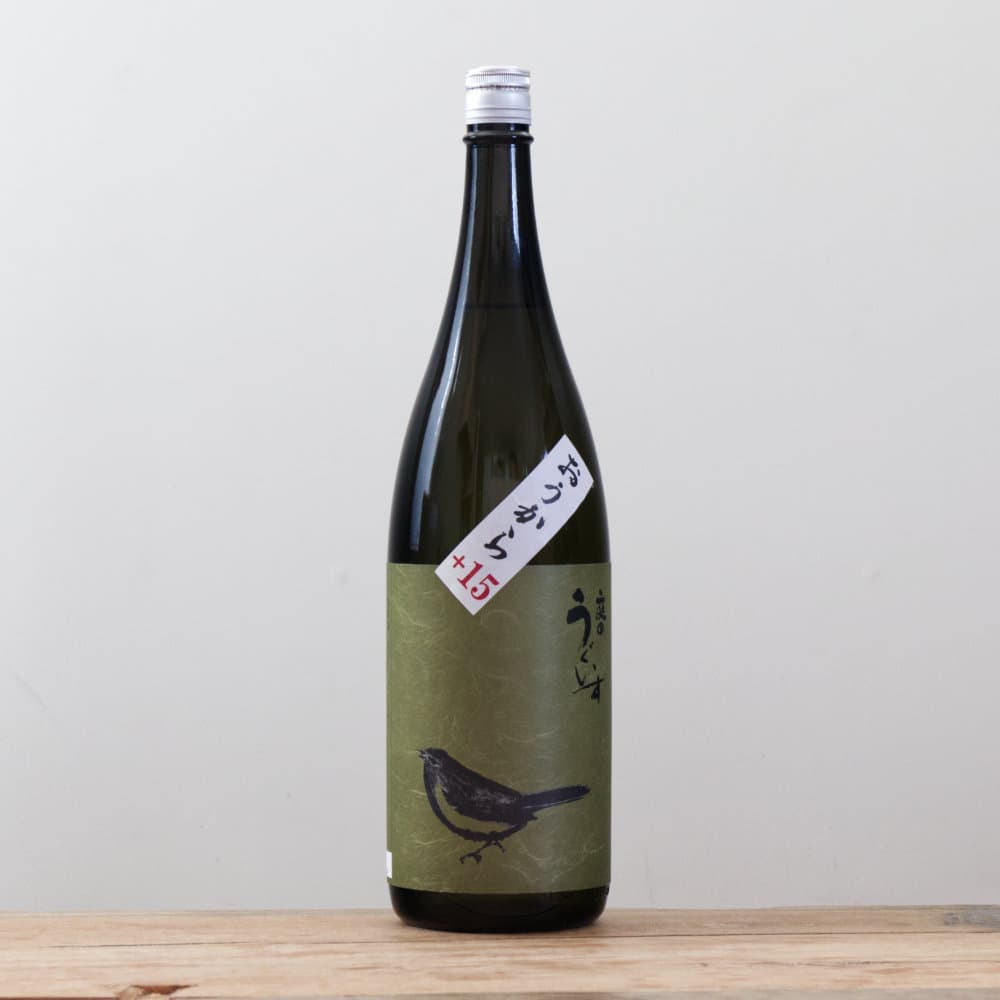 庭のうぐいす おうから 1,800ml