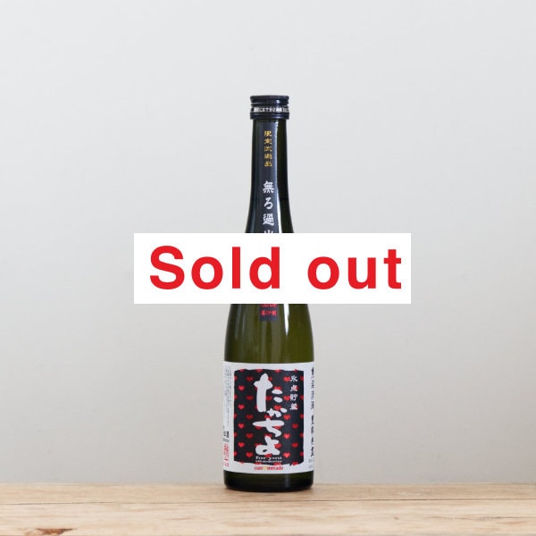 衡Х󥿥٥̵Ĵ500ml