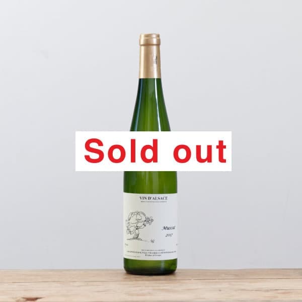 ガングランジェ｜ 全国銘酒と自然派ワインとどろき酒店