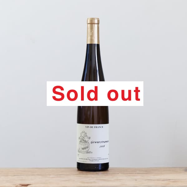 ガングランジェ｜ 全国銘酒と自然派ワインとどろき酒店