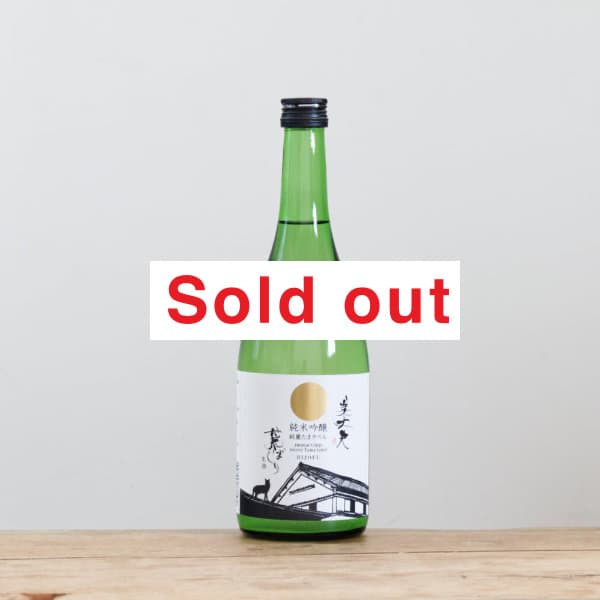 �����ס����錄�ޥ�٥롡����Ф�����ƶ����720ml