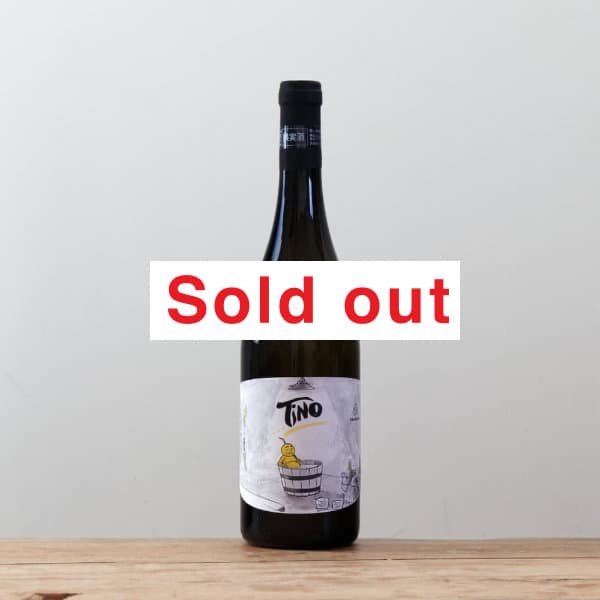 パーネ・ヴィーノ ティーノ ビアンコ2020白