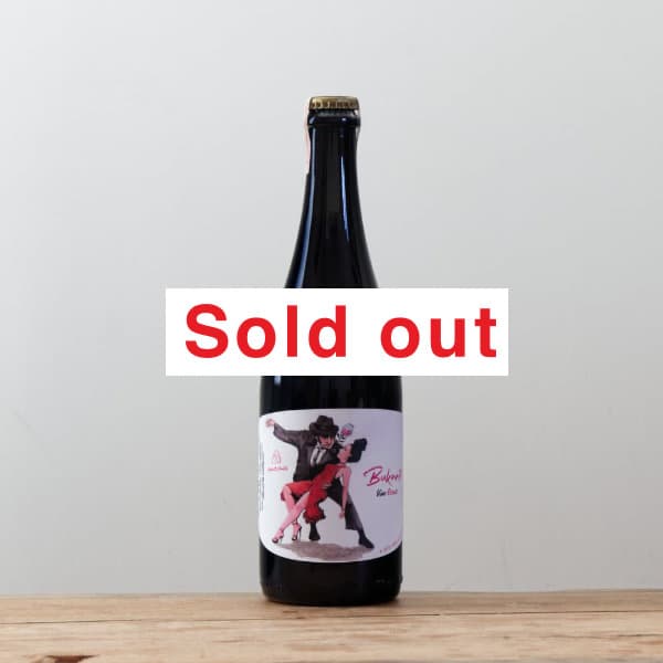 Phantom（パーネヴィーノ）等5本セット Phantom（パーネヴィーノ）等5本セット