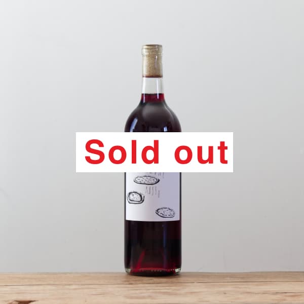 ブロック・セラーズ ラブ・レッド2021赤