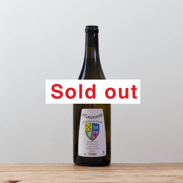 star　レ・カイユ・デュ・パラディ　ピノ2016　ブラン2017 レ・カイユ・デュ・パラディ ラシーヌ・ブラン2016白