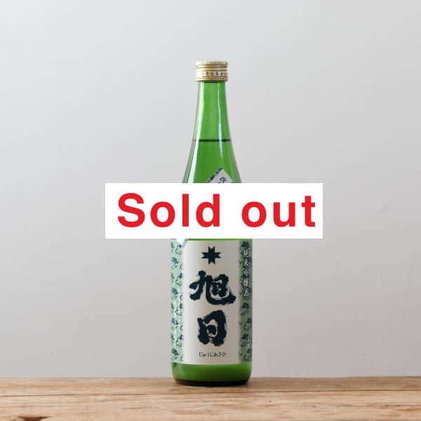 ������������ͺĮ�����ƶ���ˤ��ꡡ�ÿ������720ml