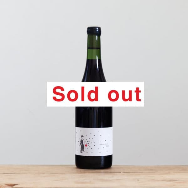 ワイン natadekoko ストゥディオ・ゴー・ゴー