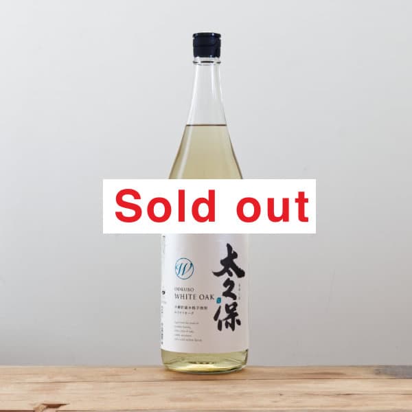 本格焼酎 薩摩の皇帝 侍士の門 25度 720ml