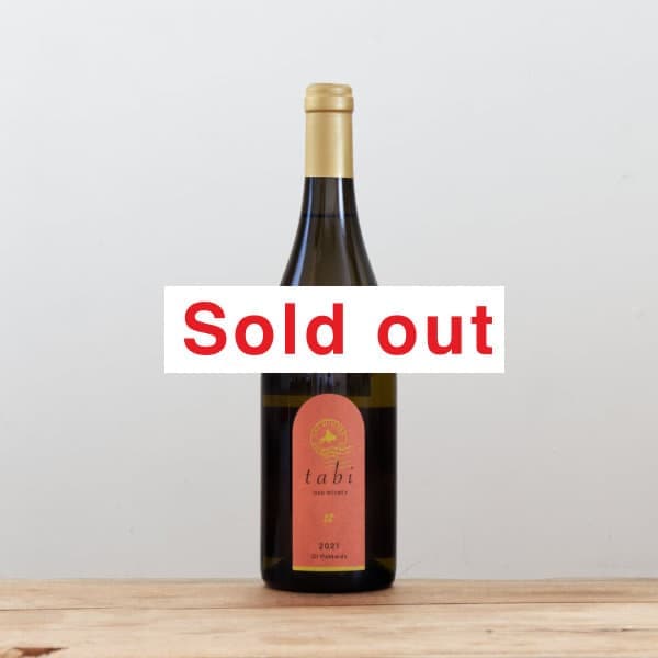 �����磻�ʥ꡼������2021��