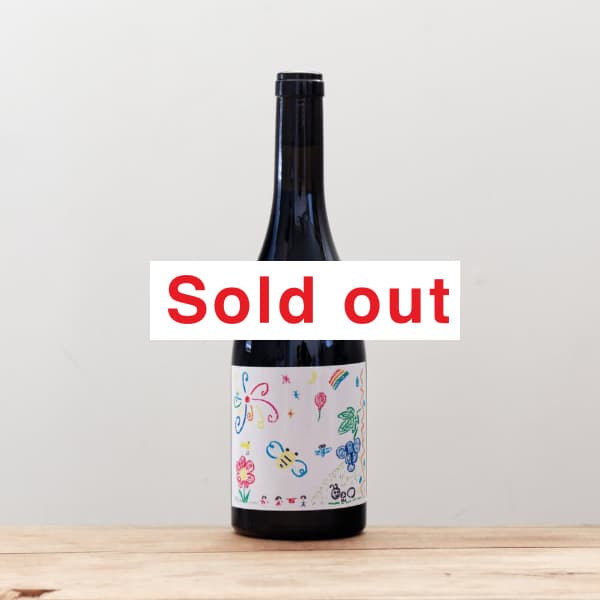 ルグランドコリーヌ　コルナス　2012 シー 2012 / ラ・グランド・コリーヌ - Fika | フィーカ