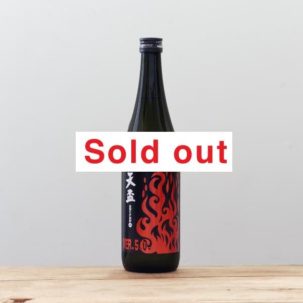 天盃 炎ラベルVer.5.0 25度 麦焼酎 720ml