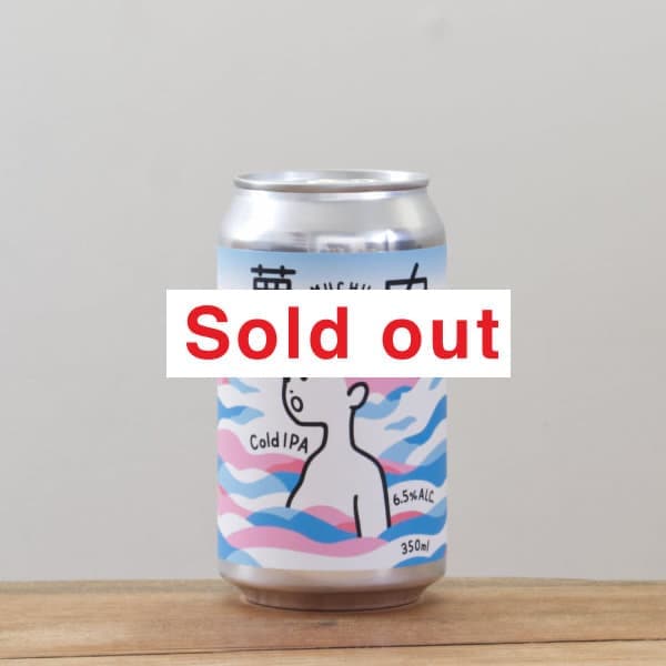 Hobo Brewing̴MUCHU)ColdIPA350ml