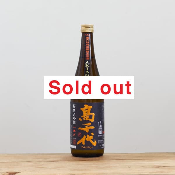 RyouRyo様ご注文商品！前回同様商品！！20kg入り！ Amazon.co.jp: やおきん ましゅろー マシュマロ 20袋 まとめ買い