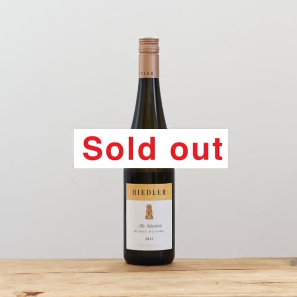 �ҡ��ɥ顼���ߥ她�����åȥͥ롦����ơ����쥯�����2021��