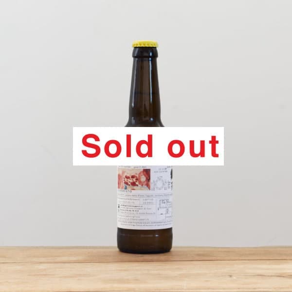 �����������ꡡ�ơ��֥�ӡ���2021��330ml