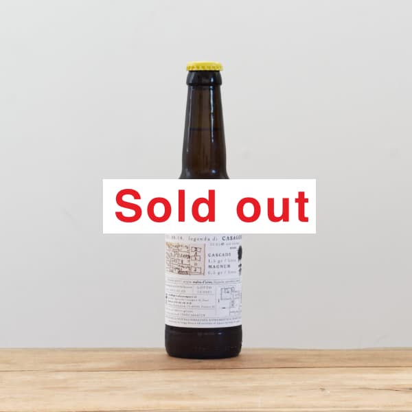 �����������ꡡ�ڡ��륨����2021��330ml