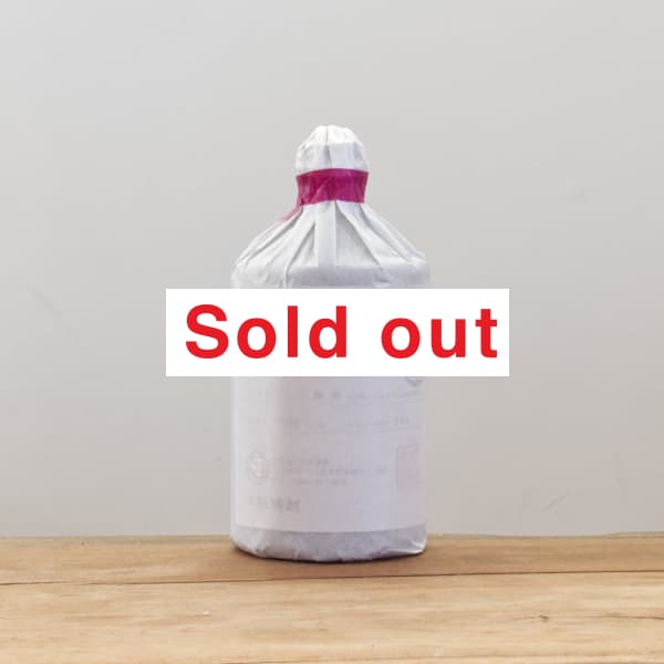 ŷ��ݯ���ȤϤ뤫��25�١�720ml