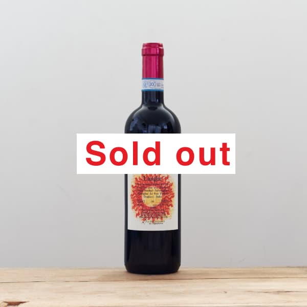 サン・フェレオーロ アウストリ2013赤