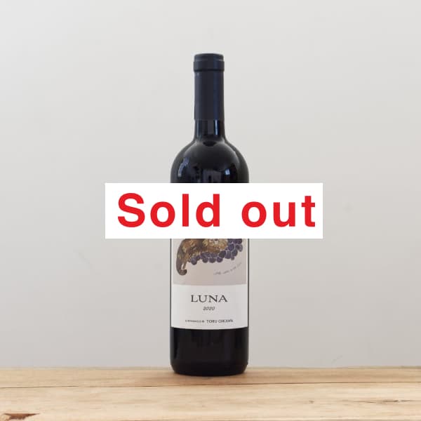 ���롦�����ʥ����������ǥ����ȥ��롦����������2020��