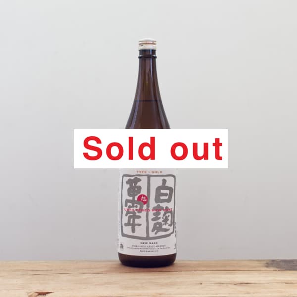 ǯType-Gold25١̵ɲᡡ1,800ml