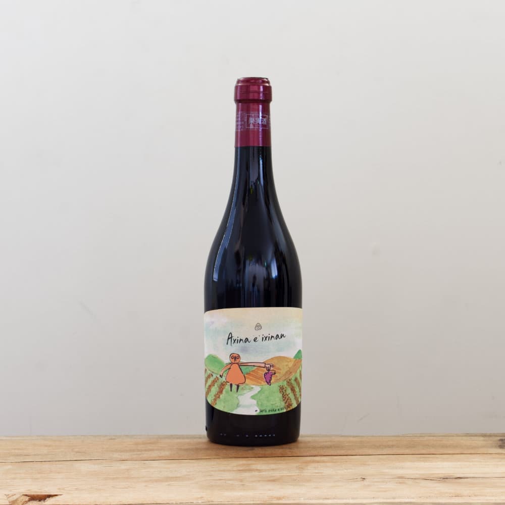 濃色オレンジ ウスアカネダカラ 898mm F＋＋＋／GEM データ付