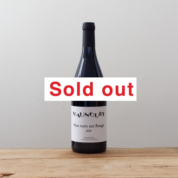 ����ʥ��󡦥�Υꡡ��󡦥ࡦ�����롼����2020��