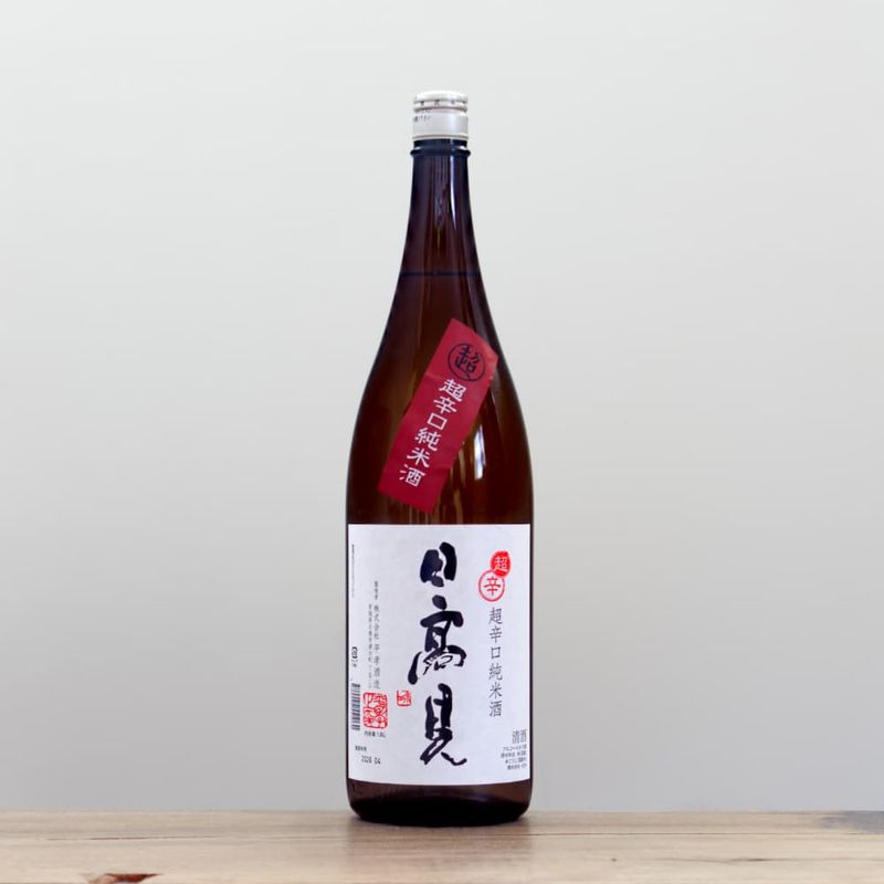 日高見 勝色 中取り大吟醸 瓢箪ボトル 700ml