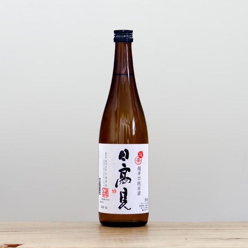 日高見 勝色 中取り大吟醸 瓢箪ボトル 700ml