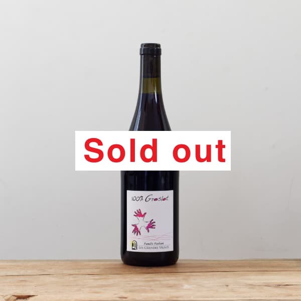 Javier Vallhonrat　ハヴィエル・ヴァロンラット バビラ マイクロ – Valextra - ヴァレクストラ 公式オンラインブティック