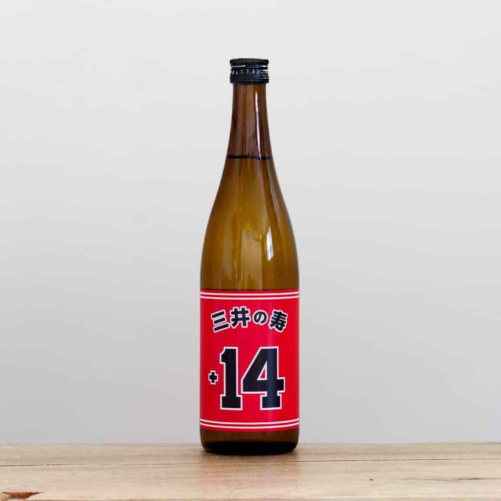 求奨得酒 000000017020_6r5r4E6.jpg 日本酒