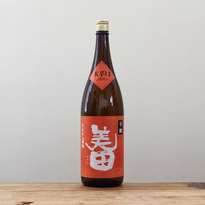 花吟香 焼酎 25% 720ml 未開栓　日本酒 25度 米 麹 長期保管 花吟香 焼酎 25% 720ml 未開栓 日本酒 25度 米 麹 長期保管 日本酒