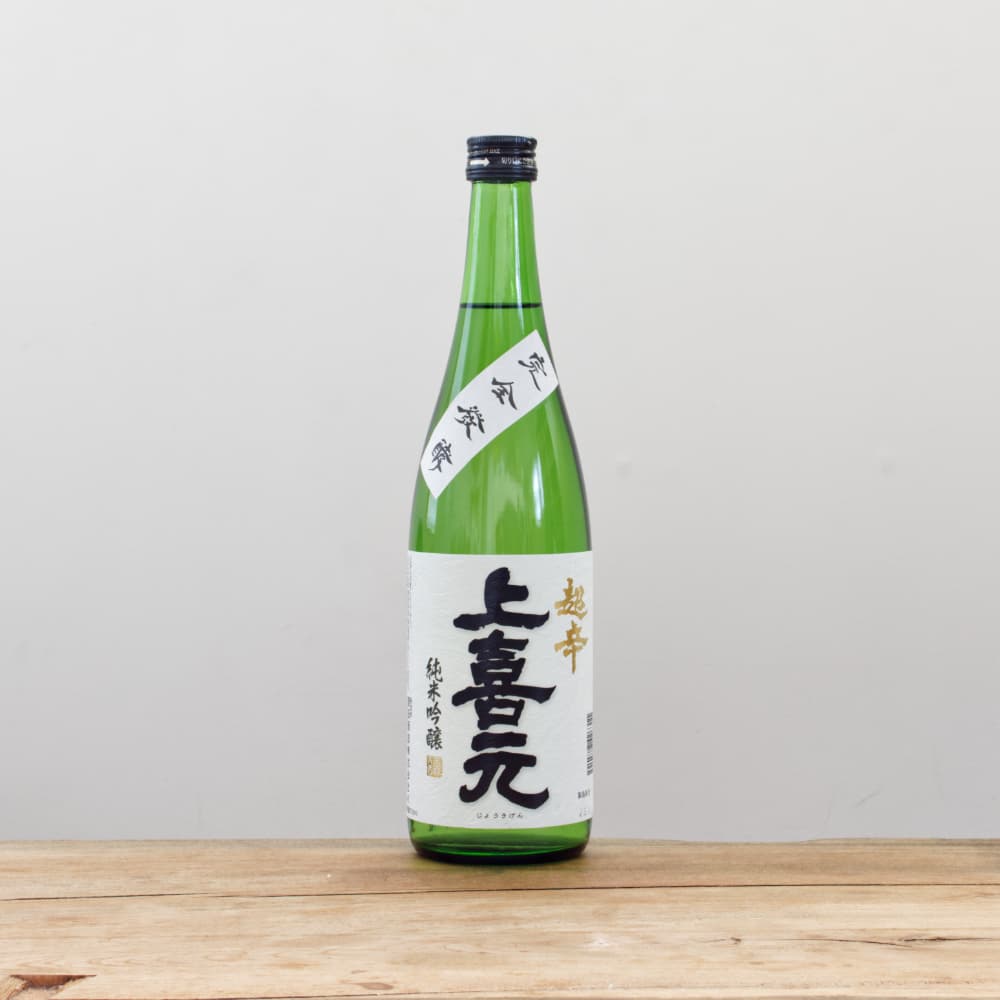 本銀消粉 極上銘醸製 正味壱分 toyo-no-megami-junmai-daiginjo